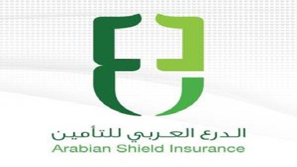 شركة الدرع العربي للتأمين التعاوني