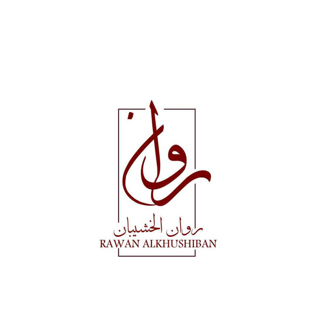 Rawan Al-khushiban attorney