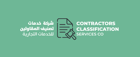 Contractor classification services company