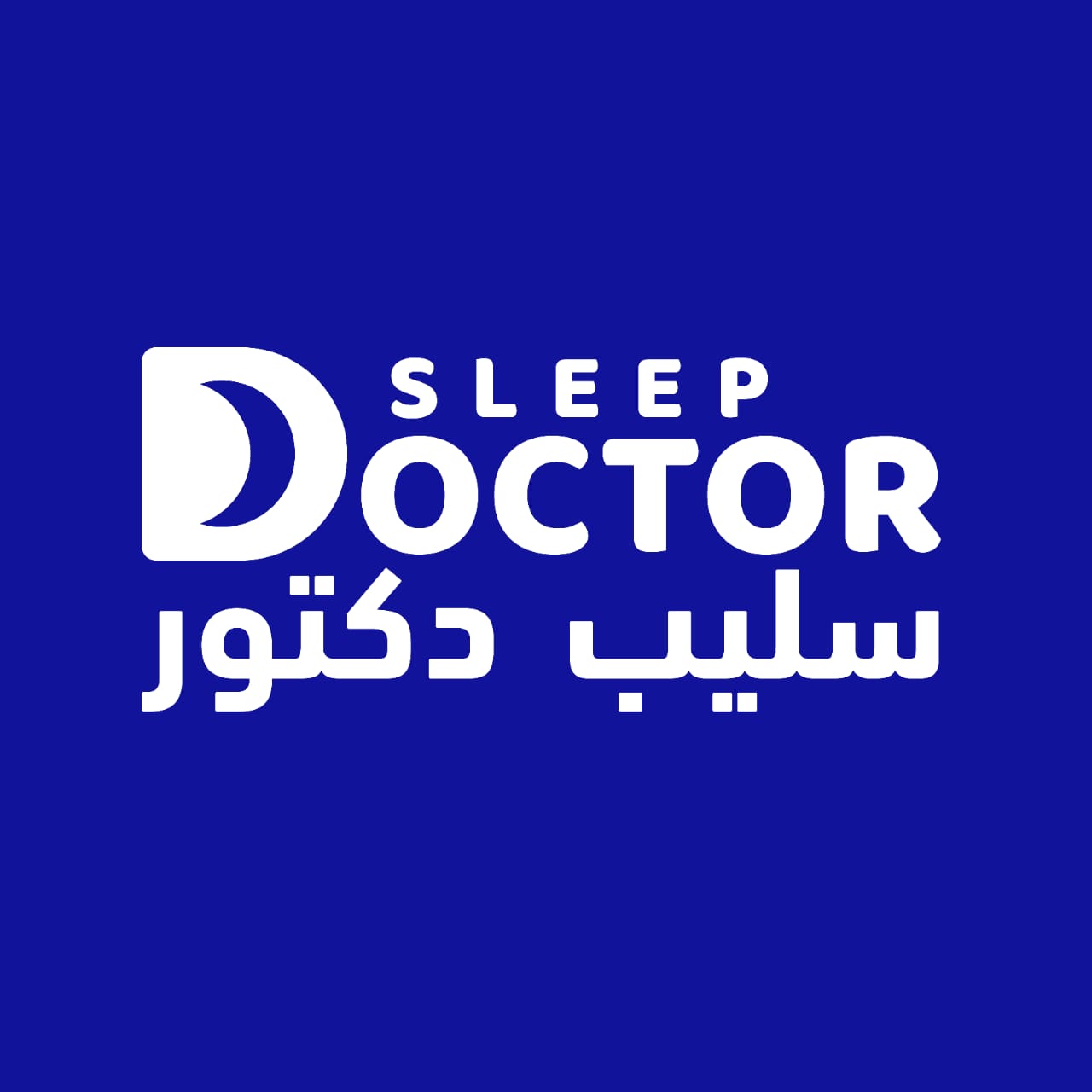 Sleep doctor