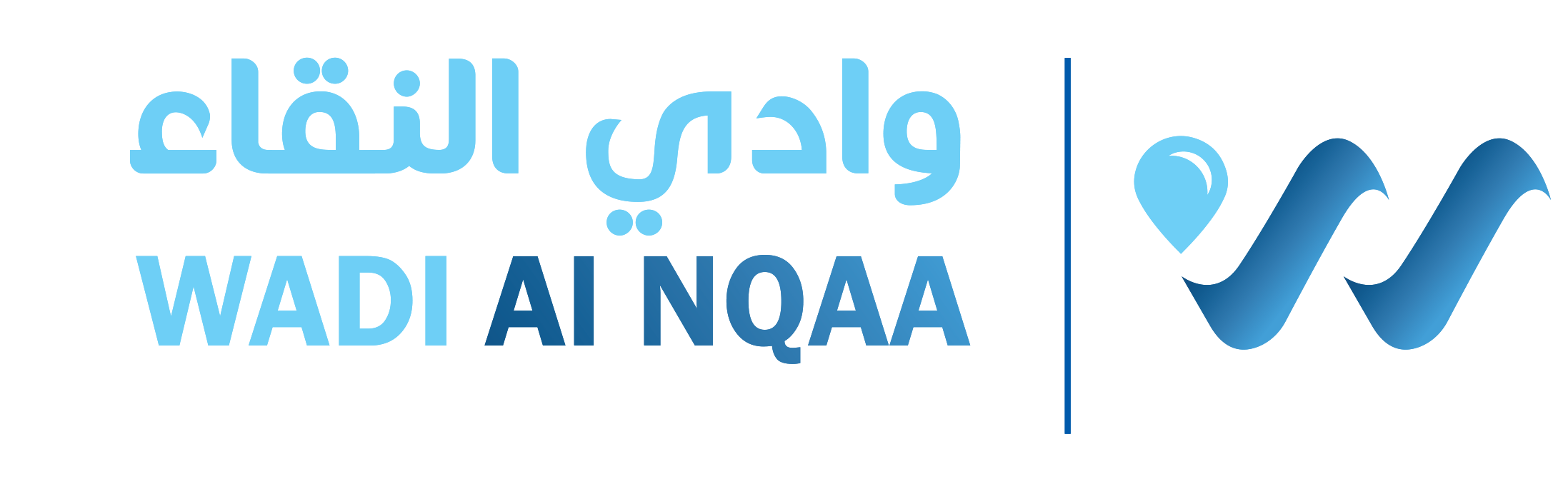 Wadi Al Nqaa
